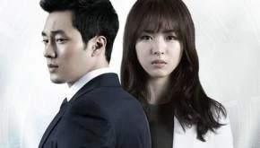 Ver Ghost episodio 20 online