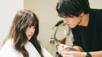 Ver Hey Sensei, Don't you know? episodio 1 online