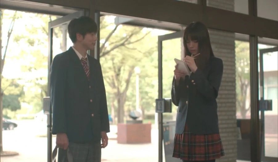 Ver Komi-san wa, Komyushou Desu Live Action episodio 2 online