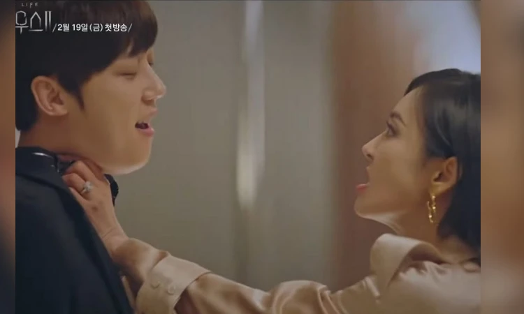 Ver The Penthouse 2 episodio 1 online