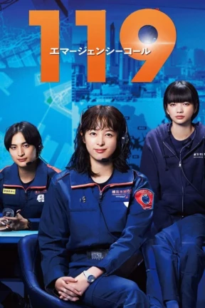 Ver 119 Emergency Call online - Dorama estreno 2026 en español HD