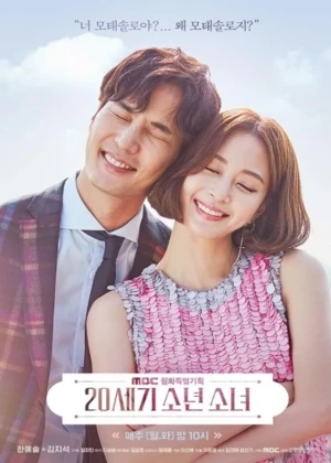 Ver 20th Century Boy and Girl online - Dorama de Romance en español HD