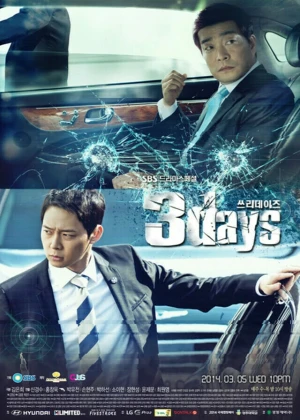 Ver 3 Days online - Dorama de Acción en español HD