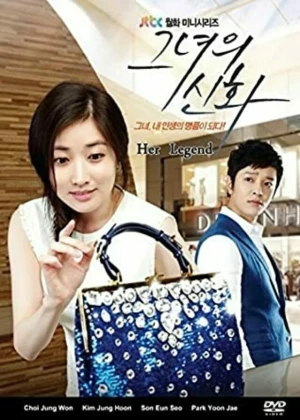 Her Legend - Ver drama completo online en español HD