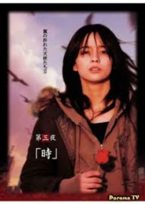 Tsubasa no Oreta Tenshitachi - Ver drama completo online en español HD