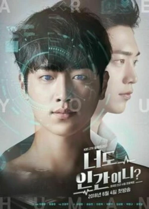 Ver Are You Human Too? online - Dorama de K-Drama en español HD