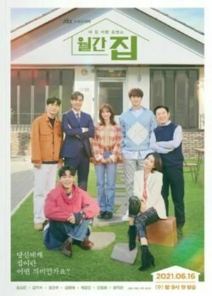 Monthly Magazine Home - Ver drama completo online en español HD
