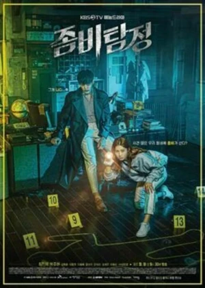 Ver Zombie Detective online - Dorama de Misterio en español HD
