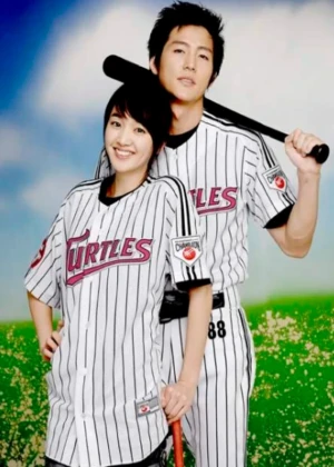 Ver 9 End 2 Outs online - Dorama de Comedia en español HD