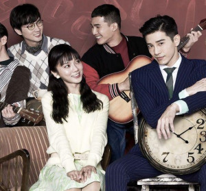 Ver Back to 1989 online - Dorama de Time Travel en español HD