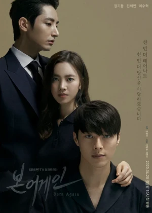 Ver Born Again online - Dorama de Misterio en español HD