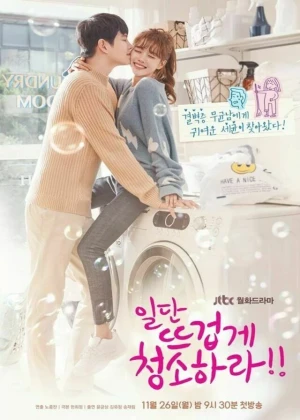 Clean with Passion for Now - Ver drama completo online en español HD