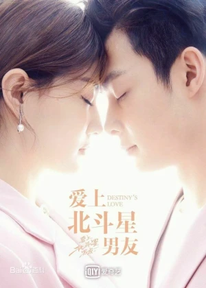 Ver Destiny's Love online - Dorama de C-Drama en español HD