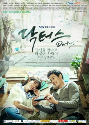 Ver Doctor Crush online - Dorama de Médico en español HD