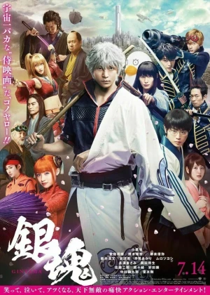 Ver Gintama Live Action online - Dorama de J-Drama en español HD