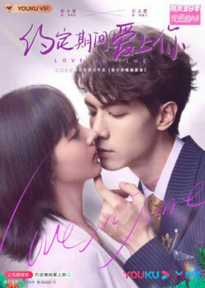 Love In Time - Ver drama completo online en español HD