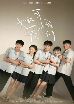 Ver Lovely Us online - Dorama de Escolar en español HD