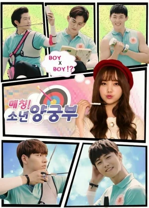 Ver Matching! Boys Archery online - Dorama de Deporte en español HD