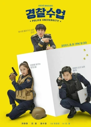 Ver Police University online - Dorama estreno 2026 en español HD