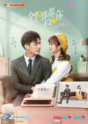 She Is The One - Ver drama completo online en español HD