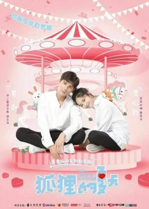 Ver The Fox's Summer Season 2 online - Dorama de C-Drama en español HD