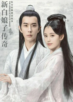 Ver Legend of White Snake online - Dorama de Histórico en español HD