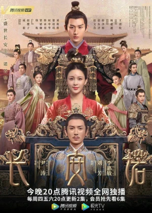 Ver The Promise of Chang’an online - Dorama de Histórico en español HD