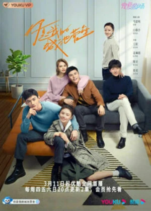 Ver You Are My Hero online - Dorama de Médico en español HD