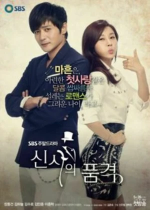 Ver A Gentleman's Dignity online - Dorama en español HD