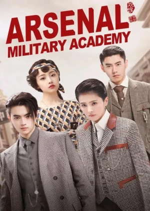 Ver Academia Militar de Arsenal online - Dorama de Acción en español HD