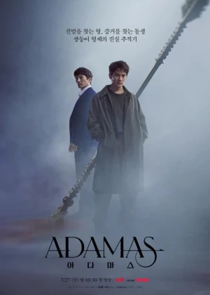 Ver Adamas online - Dorama de Thriller en español HD