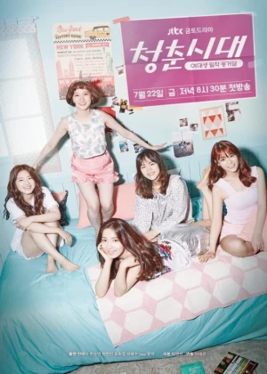 Hello, My Twenties! (Age of Youth) - Ver drama completo online en español HD