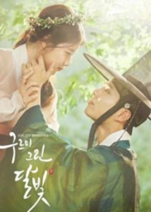 Ver Amor bajo la luz de la luna Latino online - Dorama en español HD