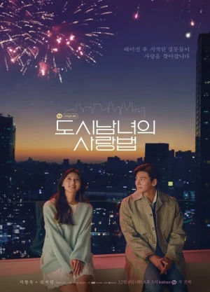 Ver Amor en la ciudad (Lovestruck in the City) online - Dorama de K-Drama en español HD