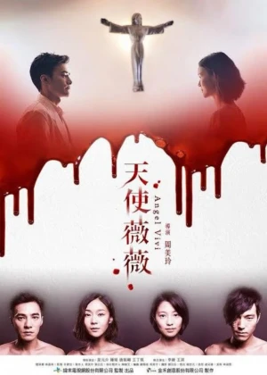 Ver Angel Vivi online - Dorama de TW-Drama en español HD