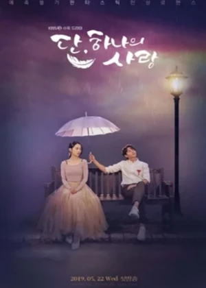 Ver Angel's Last Mission: Love online - Dorama de Fantasia en español HD