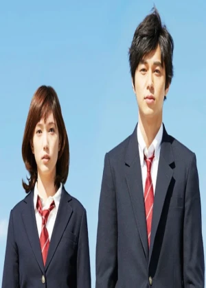 Ver Ao Haru Ride online - Dorama de Escolar en español HD