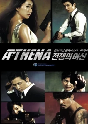 Ver Athena online - Dorama de Misterio en español HD