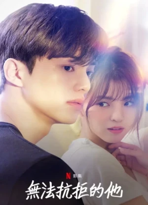 Ver Aun así Latino online - Dorama de Romance en español HD