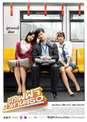 Ver Bangkok Traffic Love Story online - Dorama de Thai-Drama en español HD