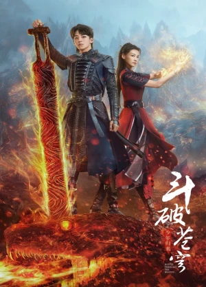 Battle Through the Heaven - Ver drama completo online en español HD