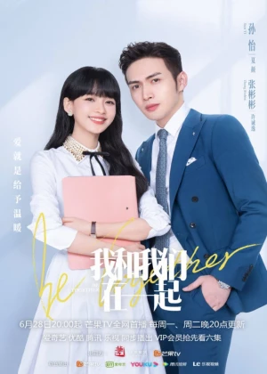 Ver Be Together online - Dorama de C-Drama en español HD