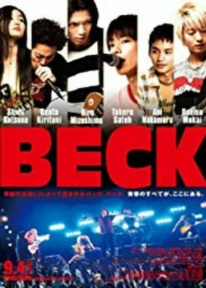 Ver Beck online - Dorama de Drama en español HD