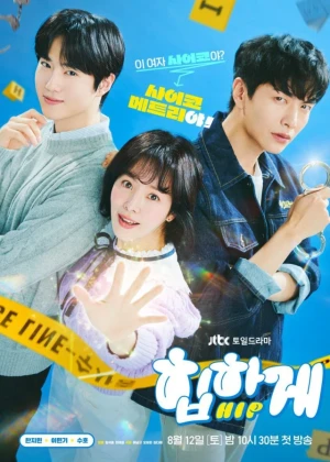 Ver Behind Your Touch online - Dorama estreno 2026 en español HD