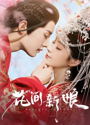 Ver Believe in Love online - Dorama de Comedia en español HD