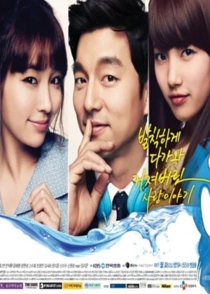 Ver Big online - Dorama de Comedia en español HD