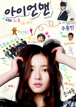 Ver Blade Man online - Dorama de Fantasia en español HD