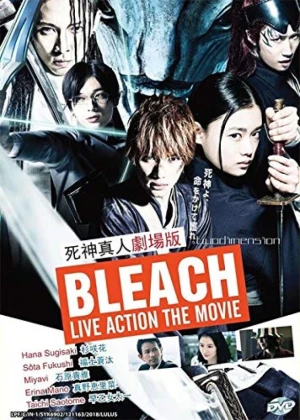 Ver Bleach online - Dorama de Fantasia en español HD