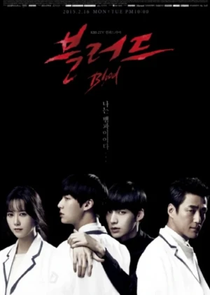 Ver Blood online - Dorama de Fantasia en español HD