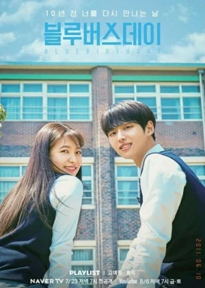 Blue Birthday - Ver drama completo online en español HD